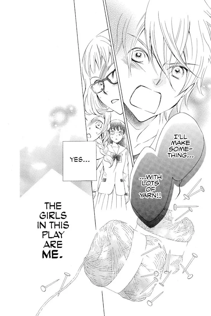 Read Urakata!! chapter 27 image 21 on Lezhin