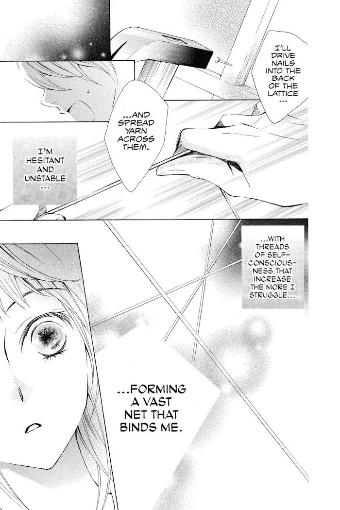 Read Urakata!! chapter 27 image 22 on Lezhin