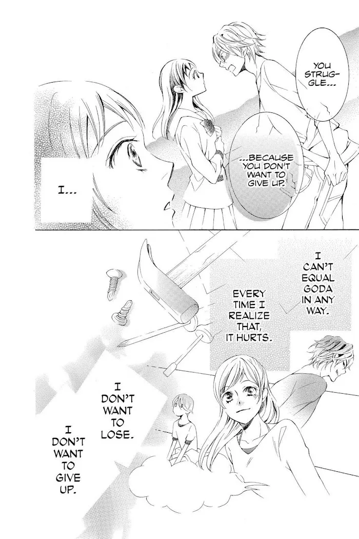 Read Urakata!! chapter 27 image 24 on Lezhin