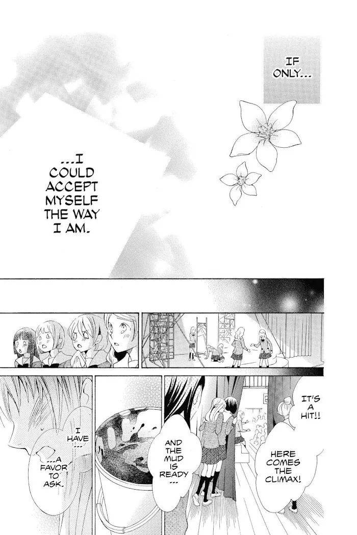 Read Urakata!! chapter 27 image 25 on Lezhin
