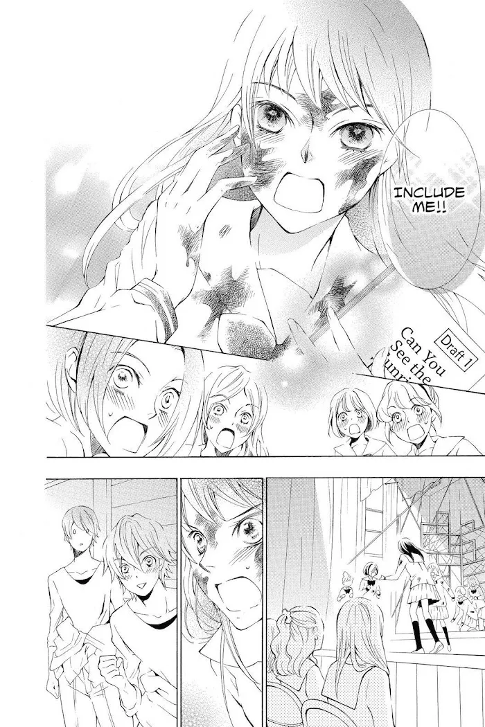 Read Urakata!! chapter 27 image 26 on Lezhin
