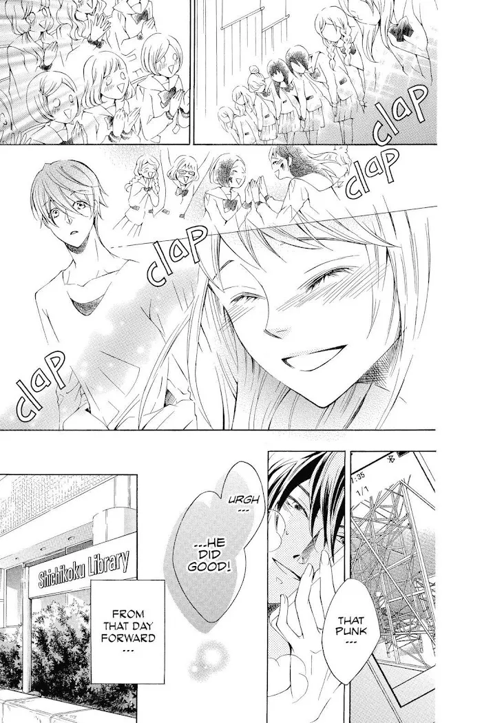 Read Urakata!! chapter 27 image 27 on Lezhin