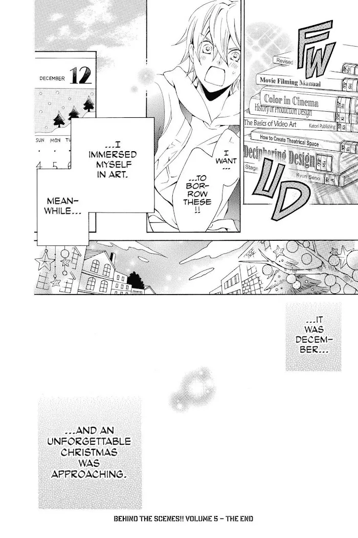 Read Urakata!! chapter 27 image 28 on Lezhin