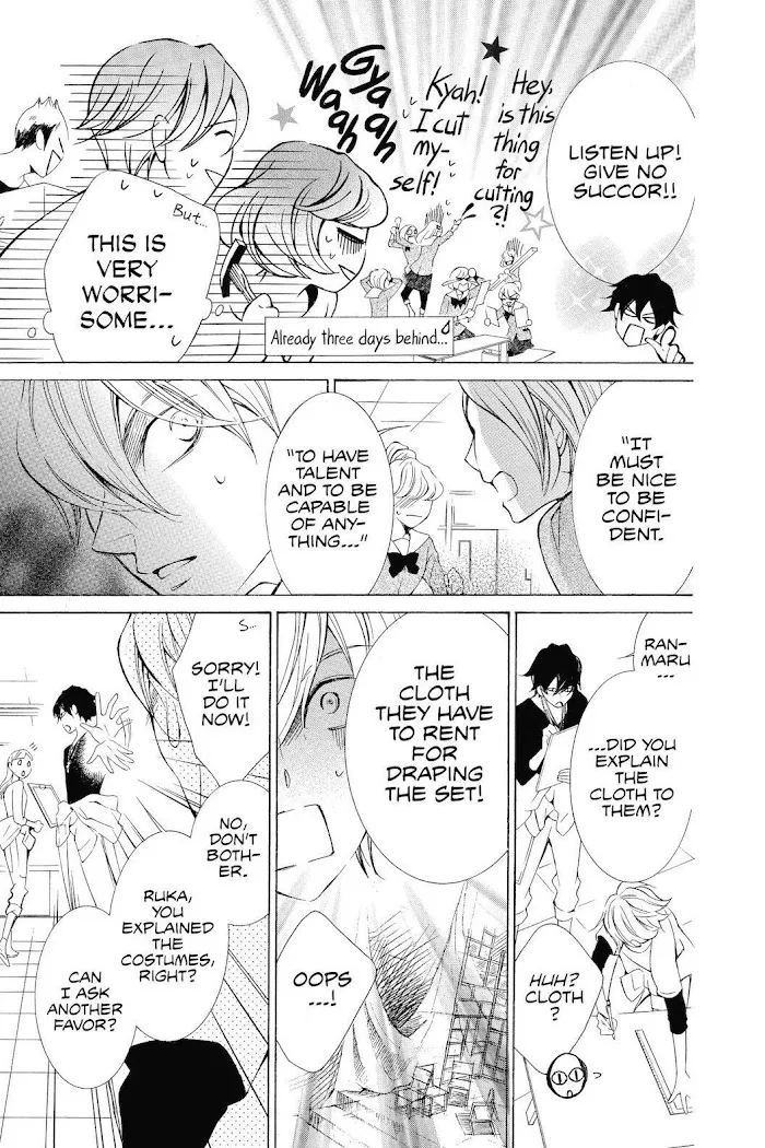 Read Urakata!! chapter 27 image 4 on Lezhin