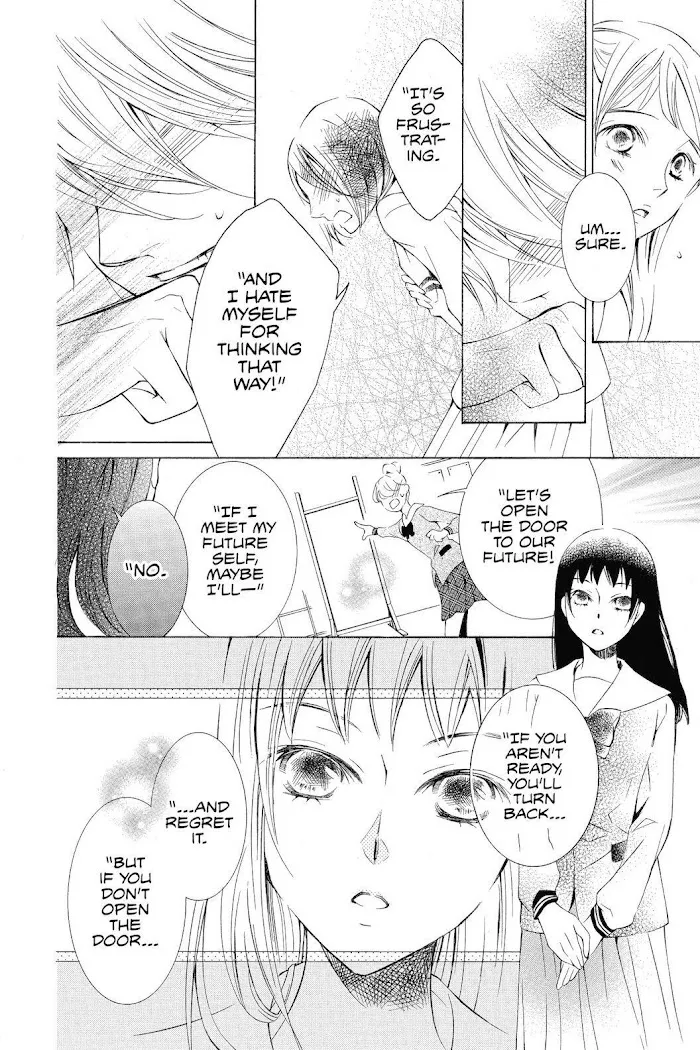 Read Urakata!! chapter 27 image 5 on Lezhin