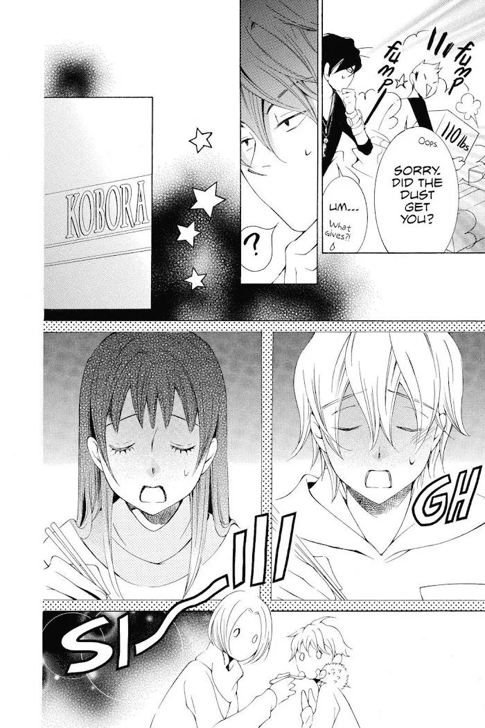 Read Urakata!! chapter 27 image 7 on Lezhin