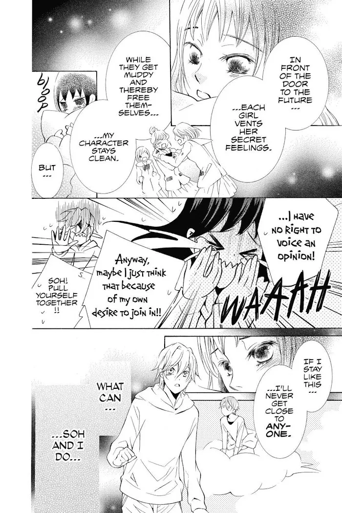 Read Urakata!! chapter 27 image 9 on Lezhin