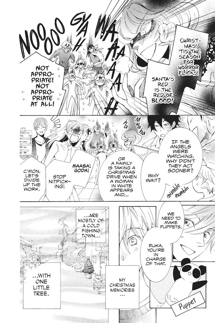 Read Urakata!! chapter 28 image 10 on Lezhin