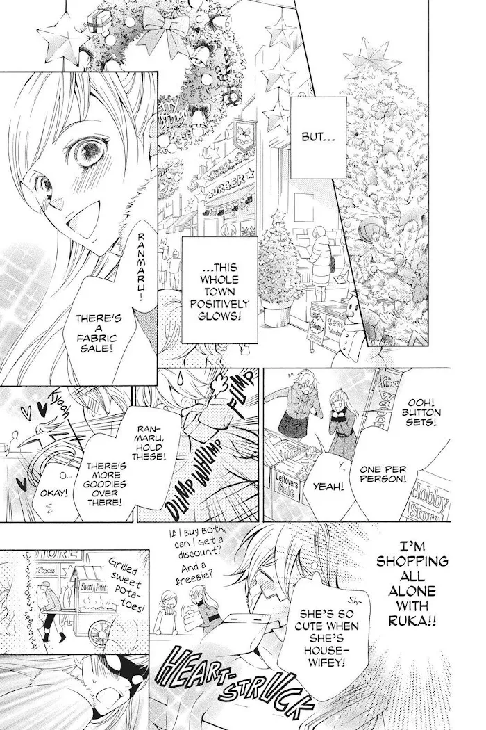 Read Urakata!! chapter 28 image 11 on Lezhin