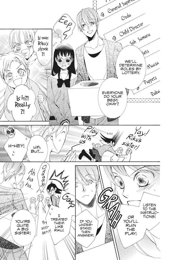 Read Urakata!! chapter 28 image 13 on Lezhin