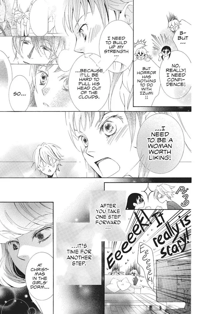 Read Urakata!! chapter 28 image 17 on Lezhin
