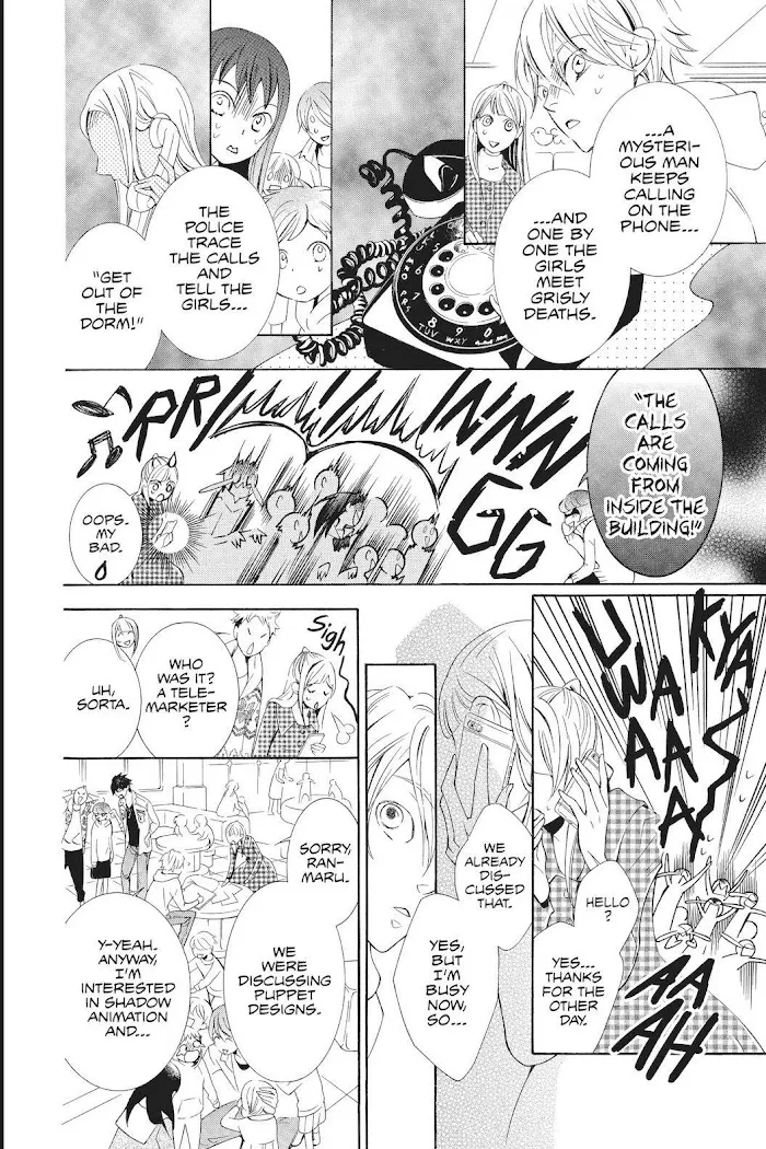 Read Urakata!! chapter 28 image 18 on Lezhin