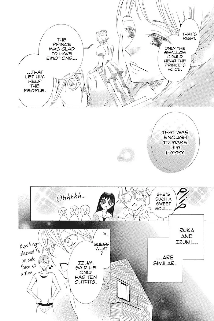 Read Urakata!! chapter 28 image 22 on Lezhin