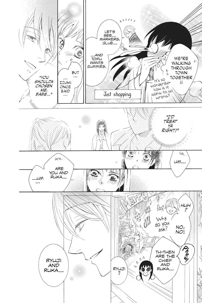 Read Urakata!! chapter 28 image 24 on Lezhin