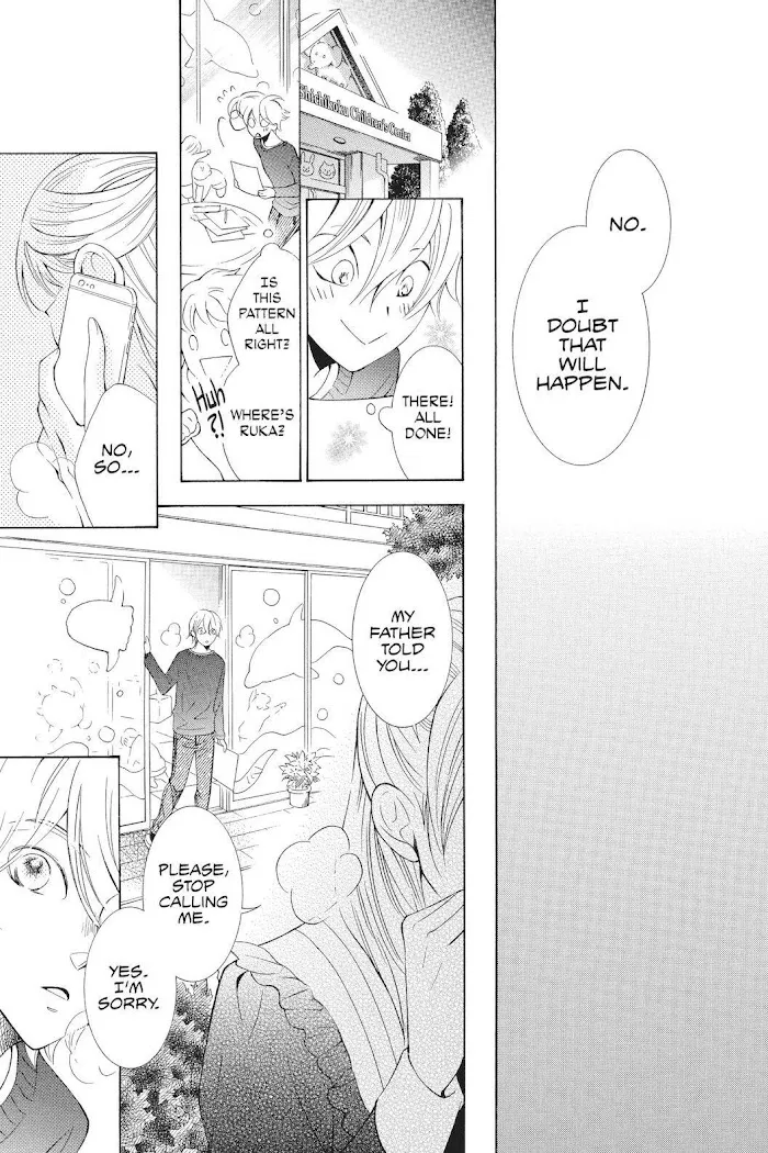 Read Urakata!! chapter 28 image 25 on Lezhin