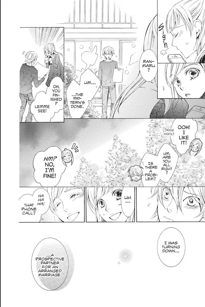 Read Urakata!! chapter 28 image 26 on Lezhin