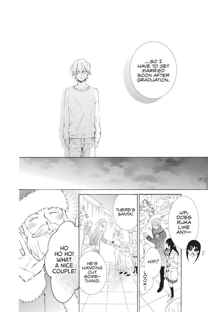 Read Urakata!! chapter 28 image 28 on Lezhin