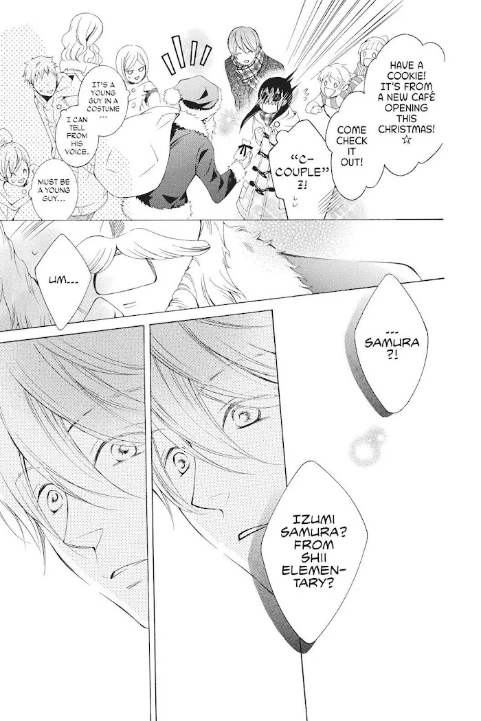 Read Urakata!! chapter 28 image 29 on Lezhin