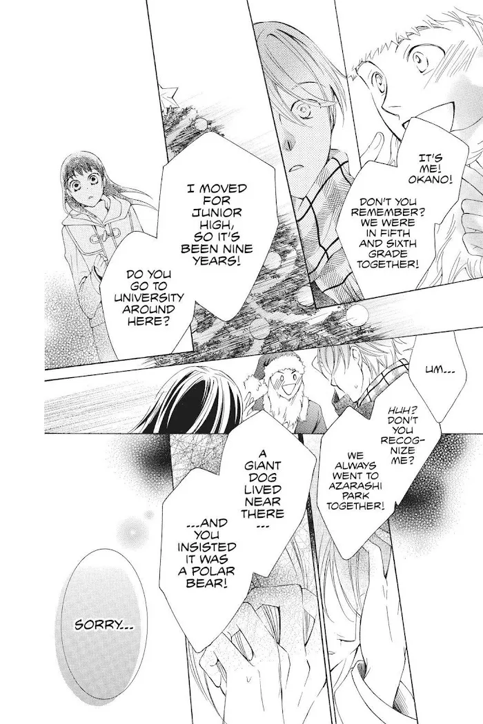 Read Urakata!! chapter 28 image 30 on Lezhin