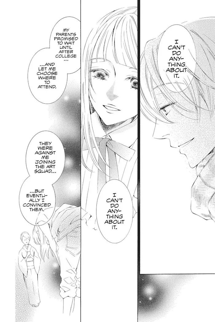 Read Urakata!! chapter 28 image 32 on Lezhin