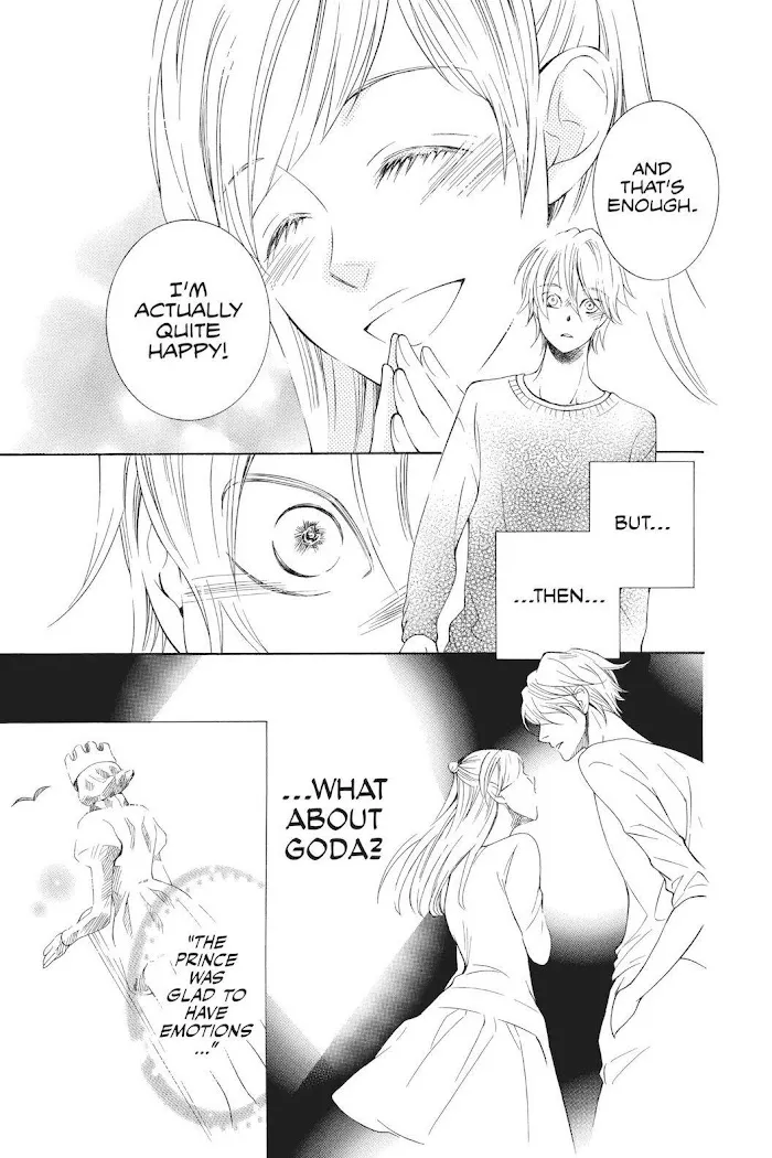 Read Urakata!! chapter 28 image 33 on Lezhin
