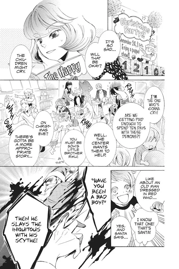 Read Urakata!! chapter 28 image 9 on Lezhin