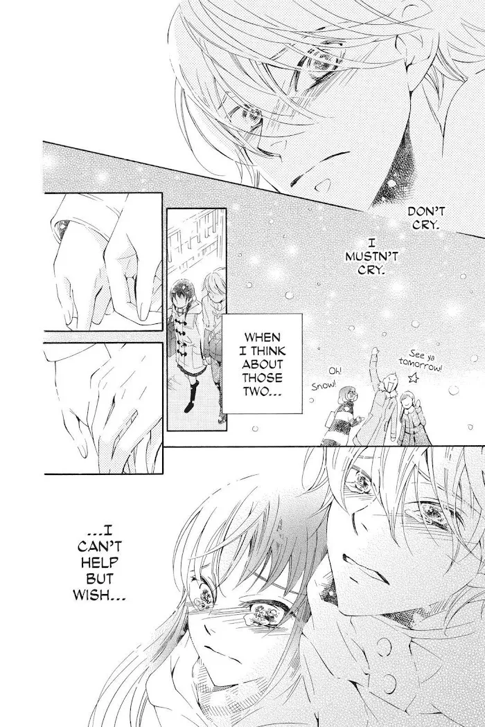 Read Urakata!! chapter 29 image 11 on Lezhin