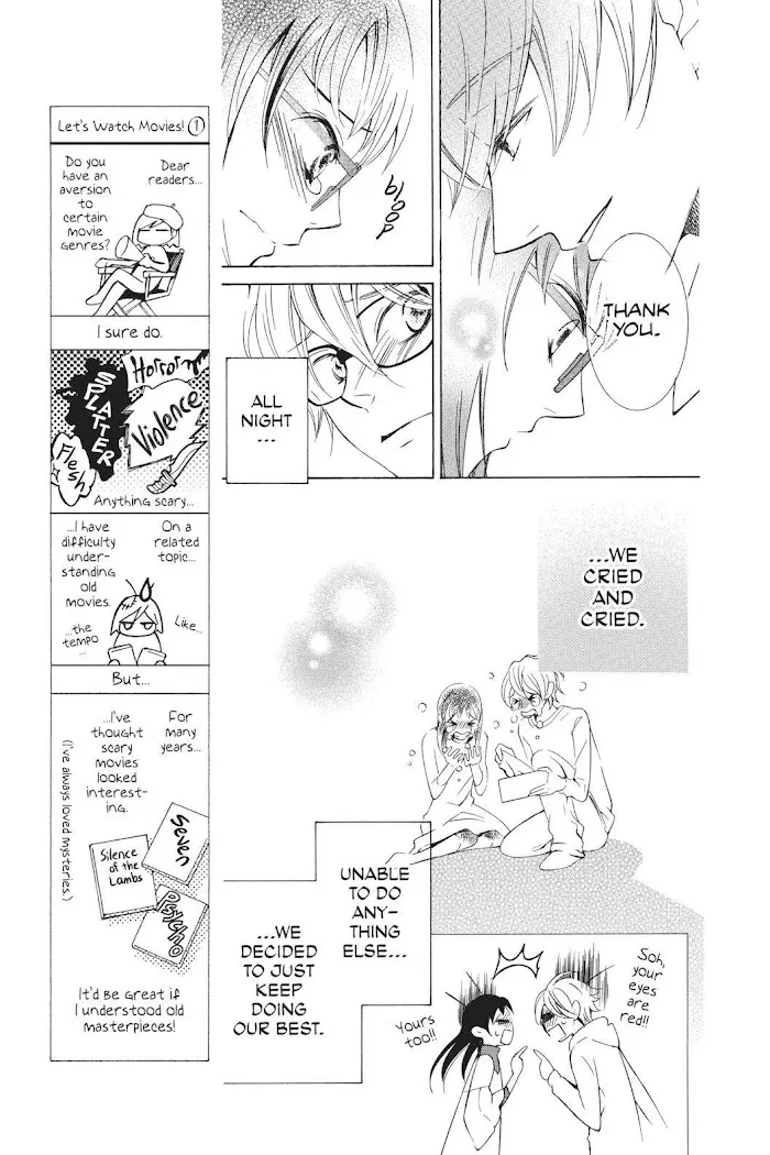 Read Urakata!! chapter 29 image 14 on Lezhin