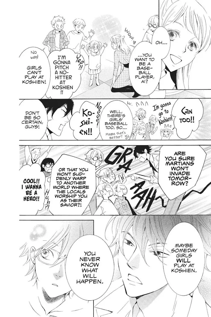 Read Urakata!! chapter 29 image 15 on Lezhin