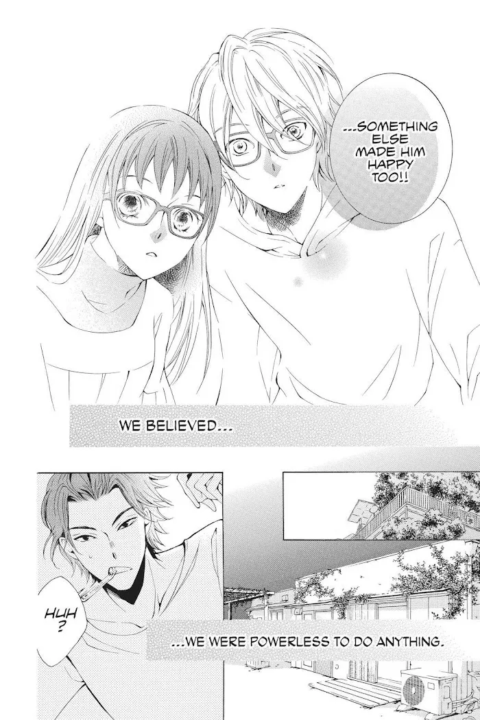 Read Urakata!! chapter 29 image 17 on Lezhin