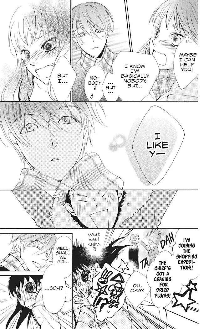 Read Urakata!! chapter 29 image 2 on Lezhin