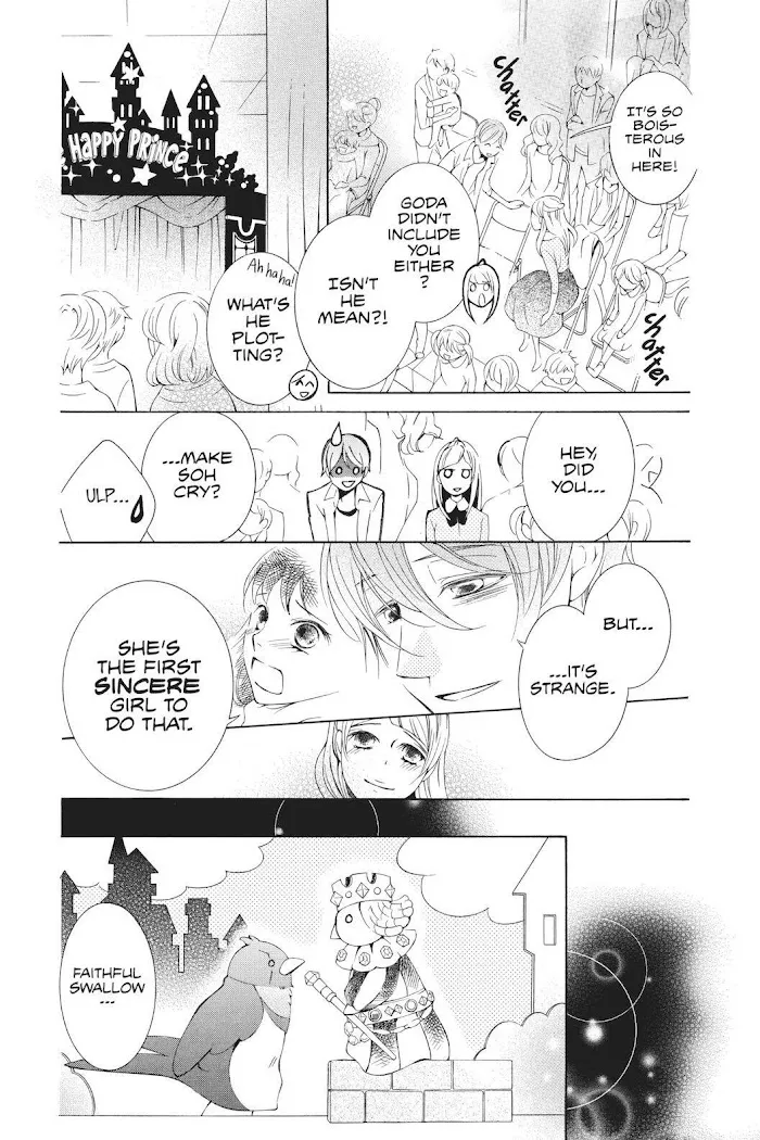Read Urakata!! chapter 29 image 20 on Lezhin