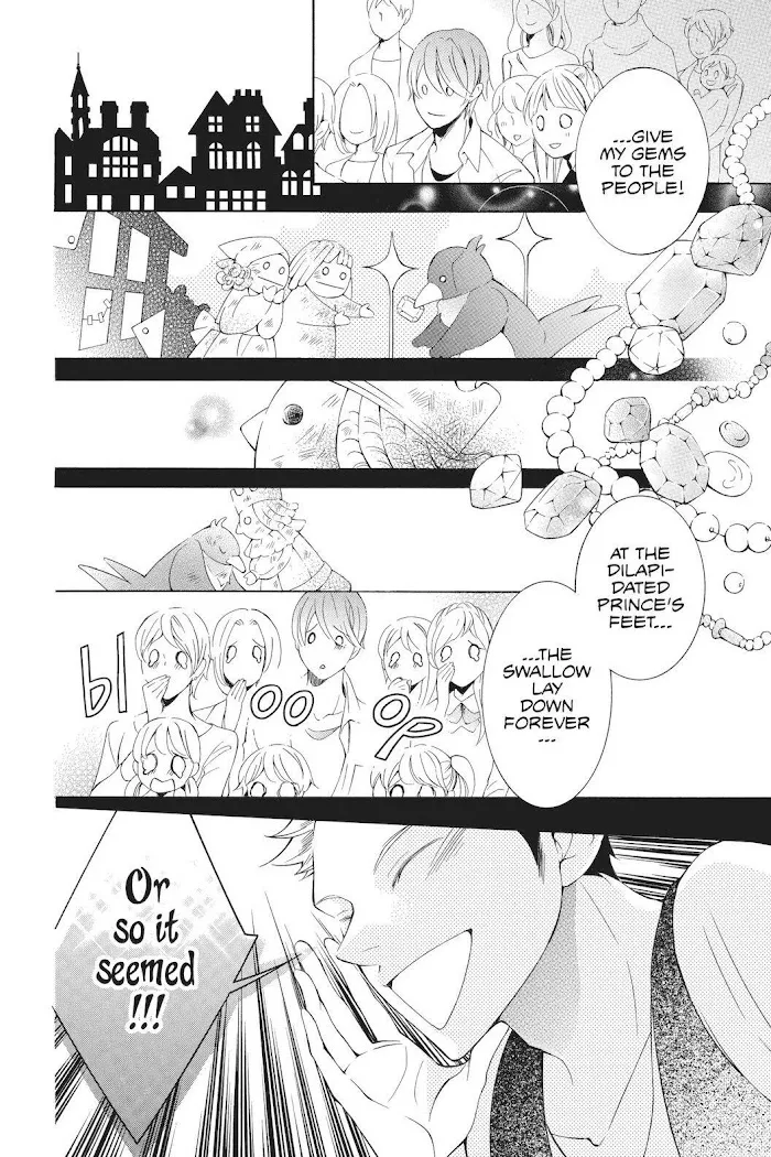 Read Urakata!! chapter 29 image 21 on Lezhin