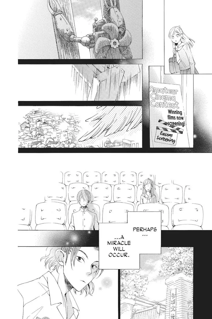 Read Urakata!! chapter 29 image 25 on Lezhin