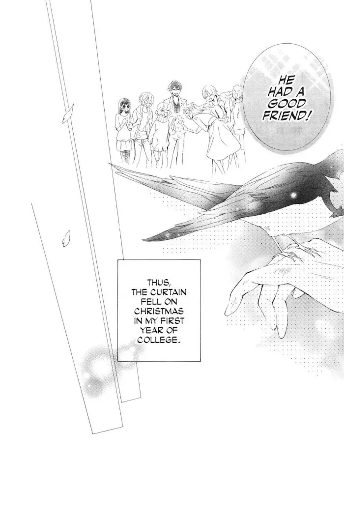 Read Urakata!! chapter 29 image 27 on Lezhin
