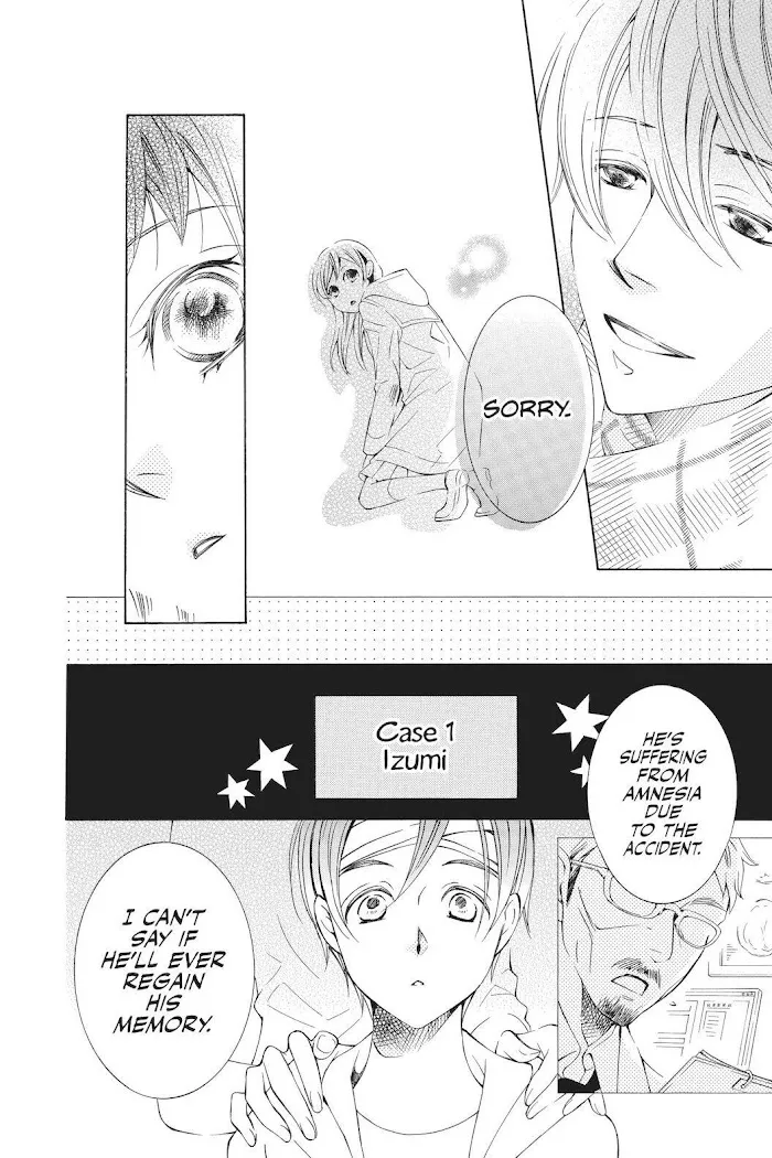 Read Urakata!! chapter 29 image 3 on Lezhin
