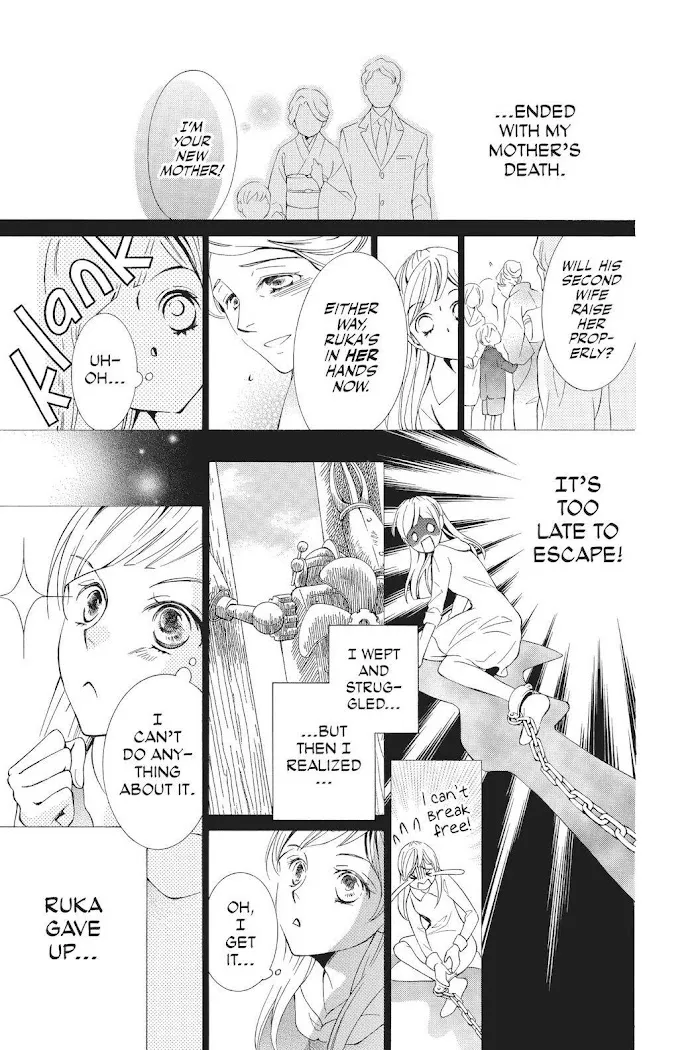 Read Urakata!! chapter 29 image 6 on Lezhin