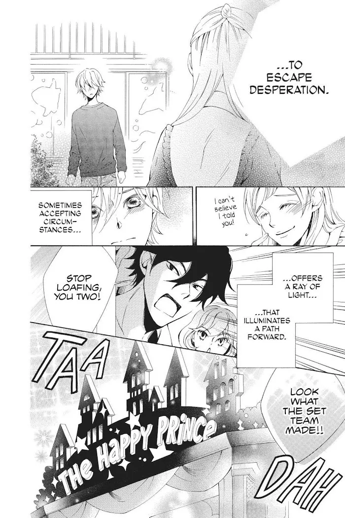 Read Urakata!! chapter 29 image 7 on Lezhin