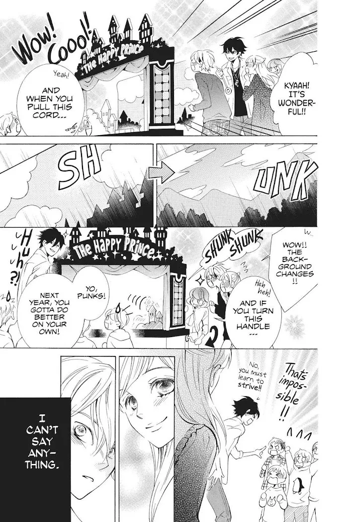 Read Urakata!! chapter 29 image 8 on Lezhin