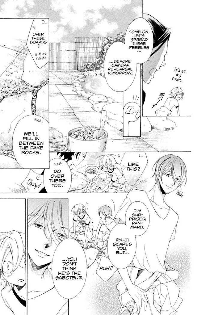Read Urakata!! chapter 3 image 10 on Lezhin