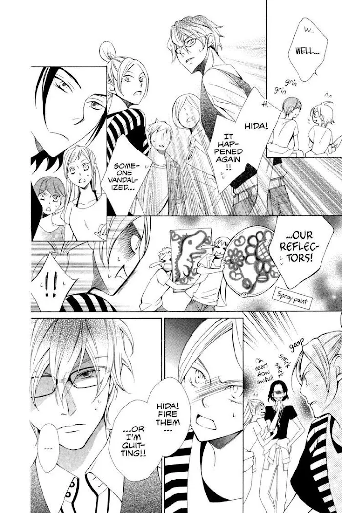 Read Urakata!! chapter 3 image 11 on Lezhin