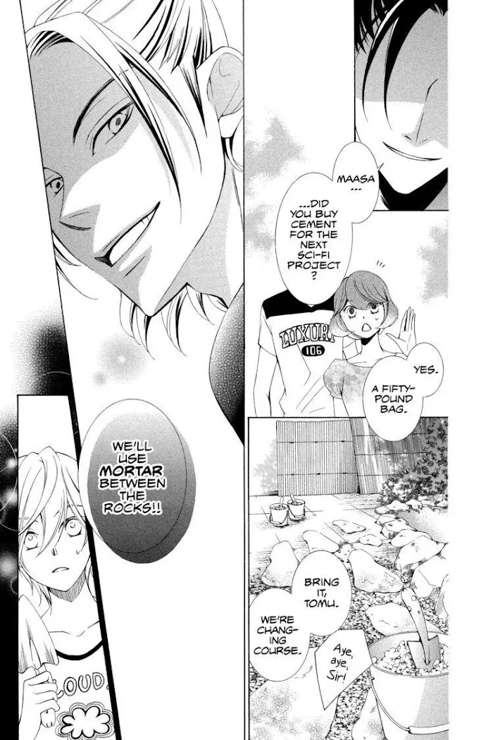 Read Urakata!! chapter 3 image 14 on Lezhin