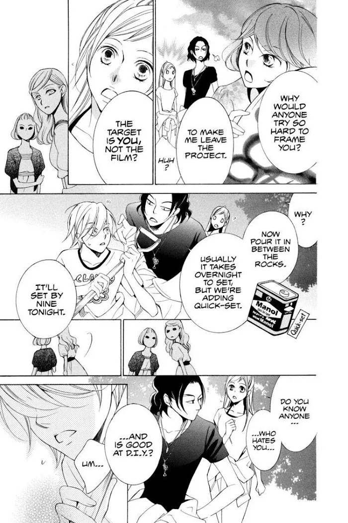 Read Urakata!! chapter 3 image 16 on Lezhin