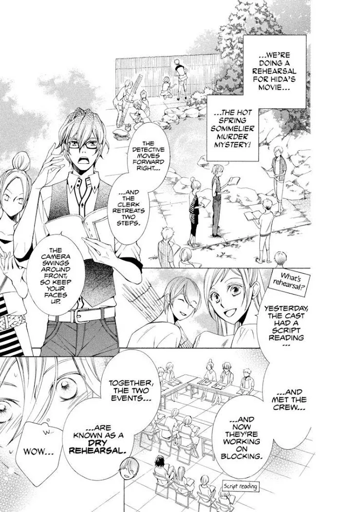 Read Urakata!! chapter 3 image 2 on Lezhin