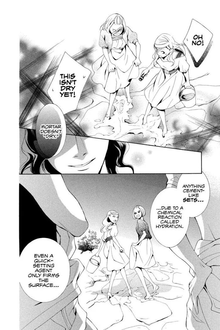 Read Urakata!! chapter 3 image 21 on Lezhin