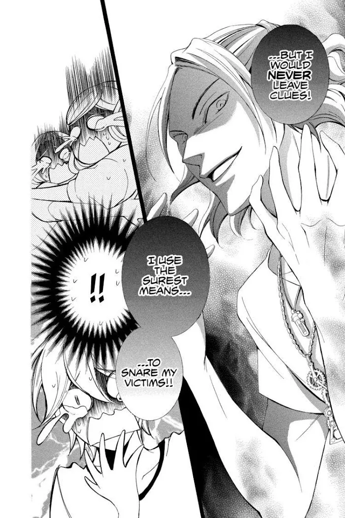 Read Urakata!! chapter 3 image 23 on Lezhin