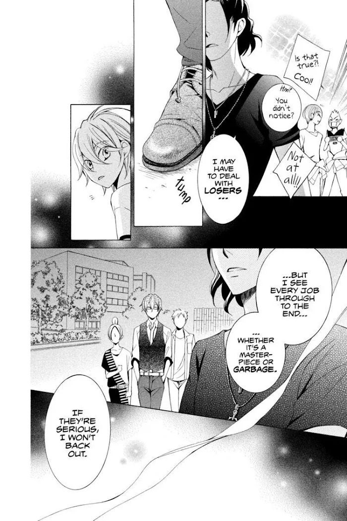 Read Urakata!! chapter 3 image 25 on Lezhin