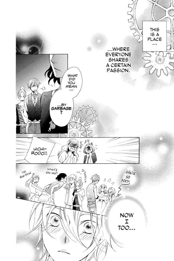 Read Urakata!! chapter 3 image 27 on Lezhin
