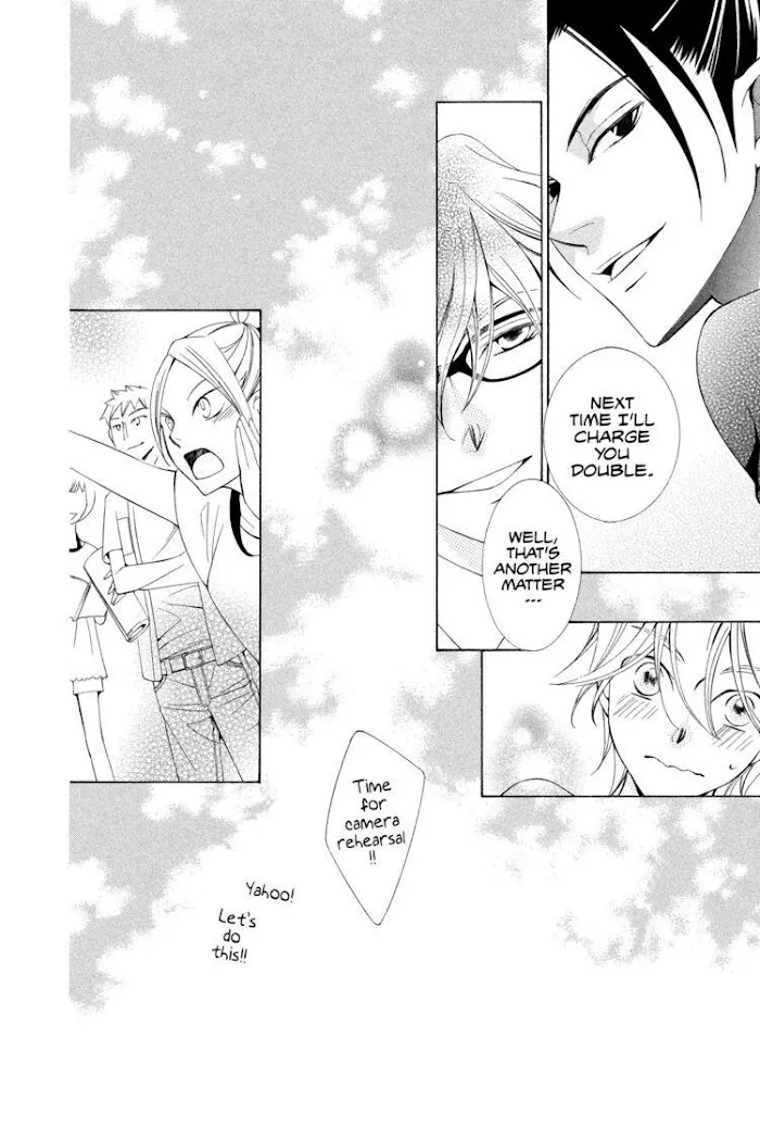 Read Urakata!! chapter 3 image 29 on Lezhin