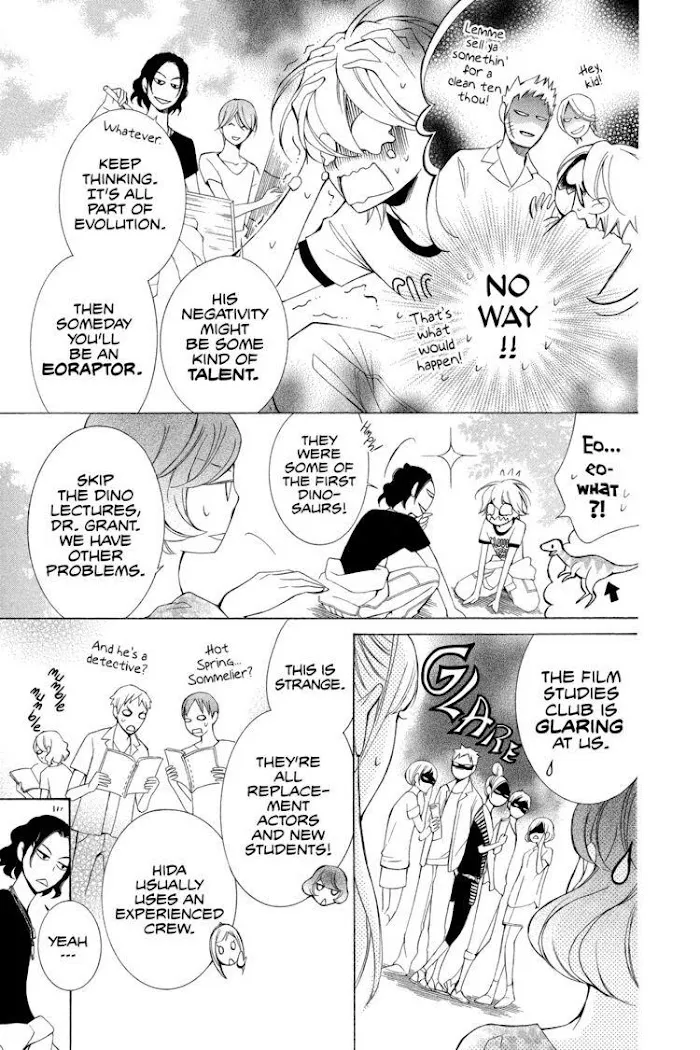 Read Urakata!! chapter 3 image 4 on Lezhin